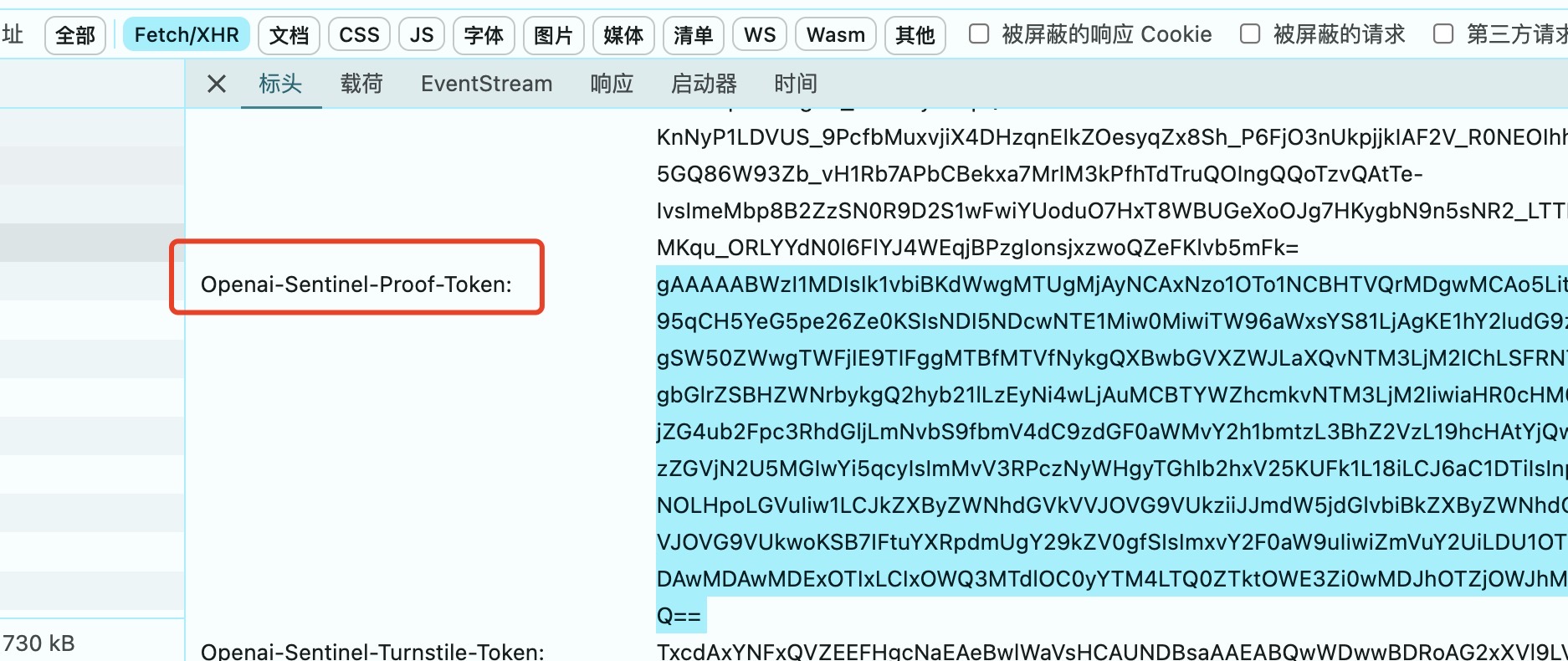 配置 pages