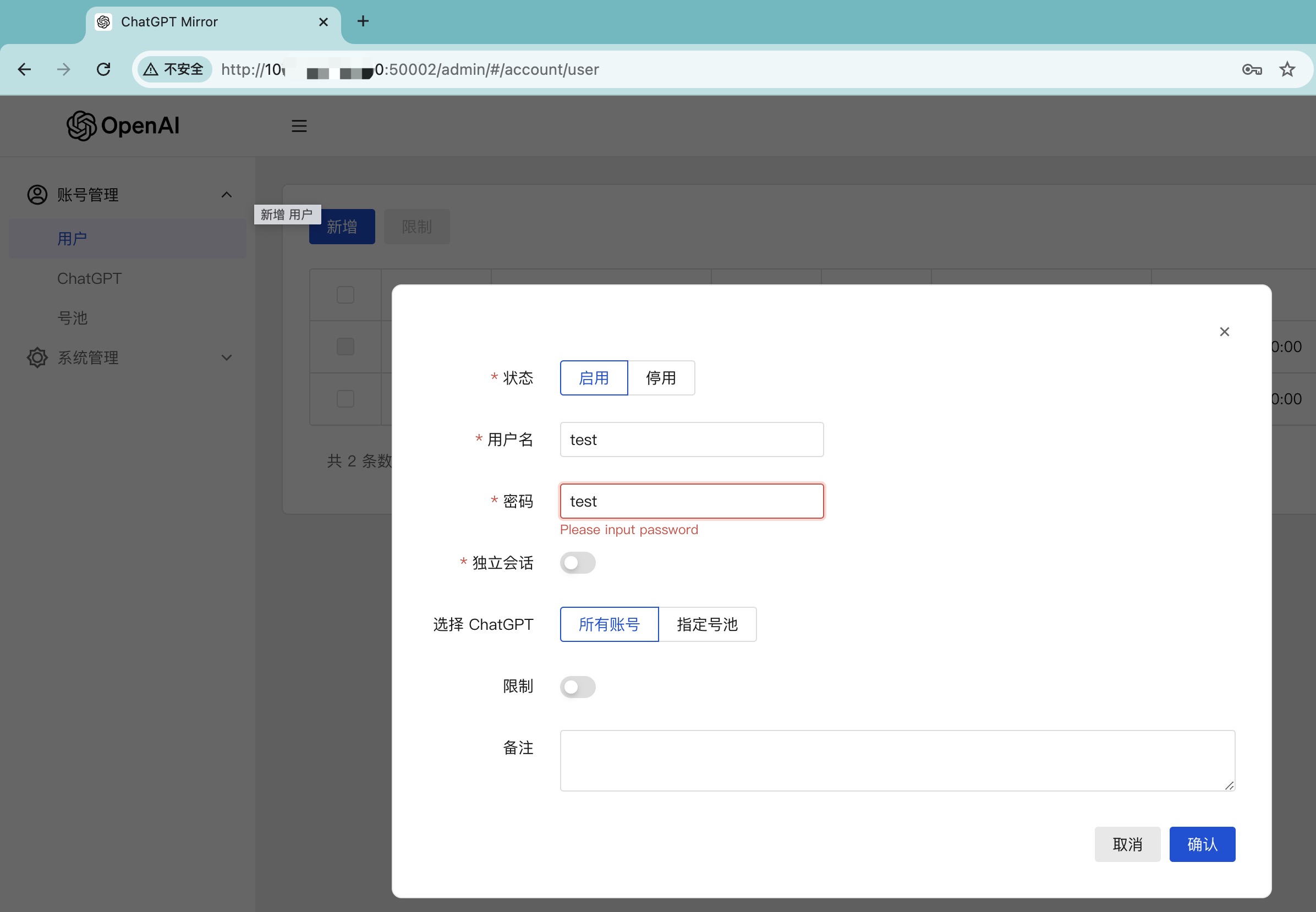 add-user